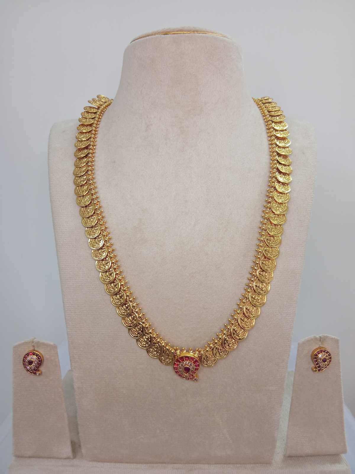 manga-kaas-mala-haram-set