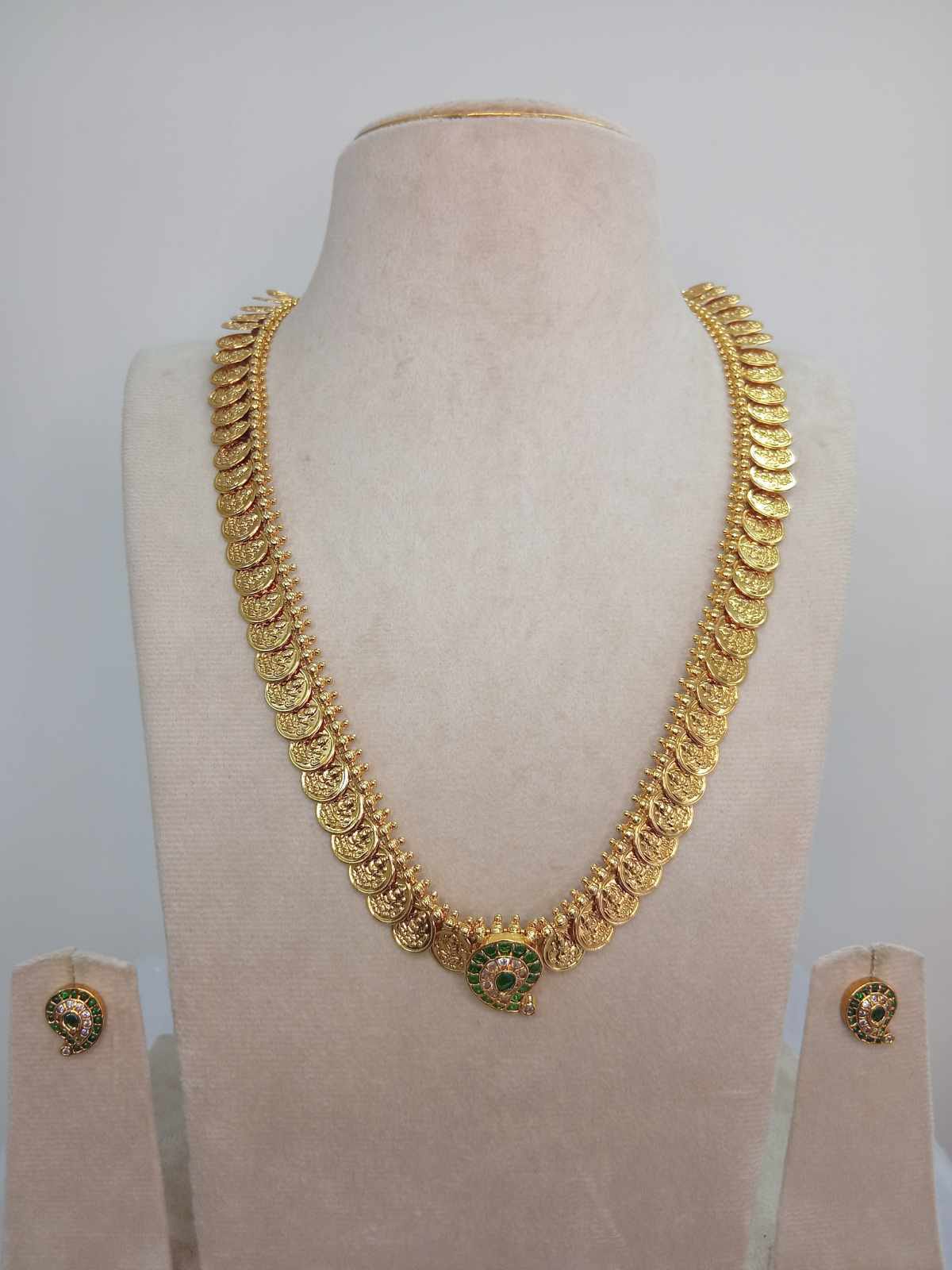 manga-kaas-mala-haram-set