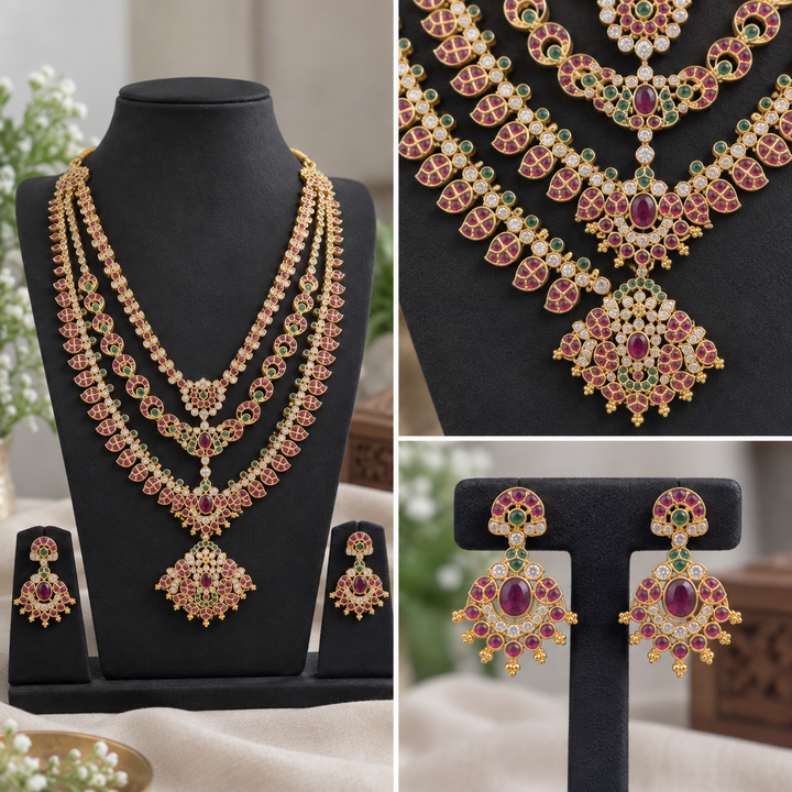 Kemp Stone Layer Haram Set